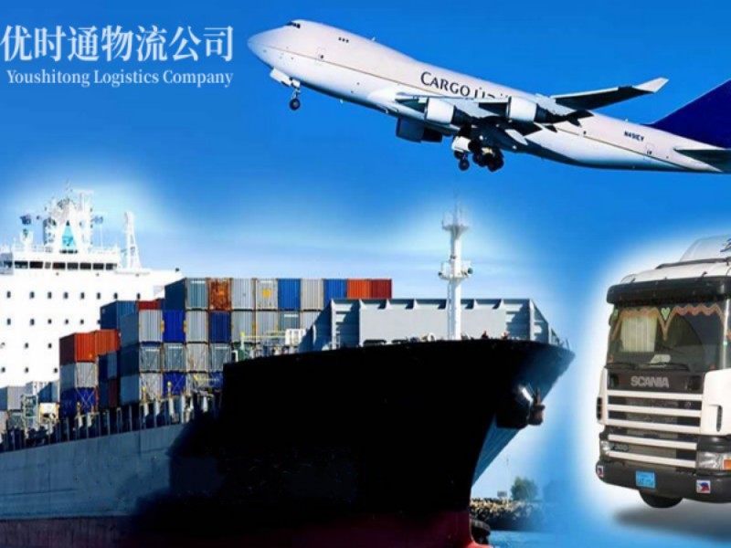 萍乡到加拿大空运锂电池注意事项